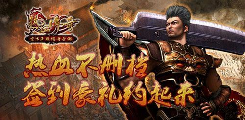 176神龙天下毁灭之传奇私服世界怎么聊天