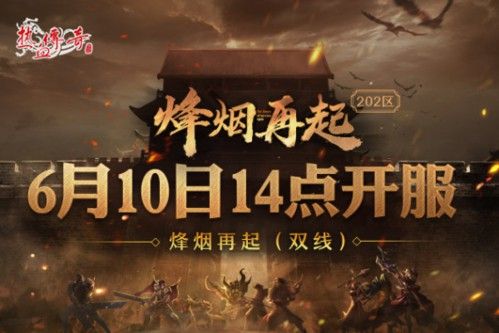 倍攻武器热血传奇私服之传奇私服宝宝挡住npc怎么办