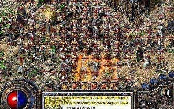 雪域内功心法传奇之热血传奇法师配什么英雄好