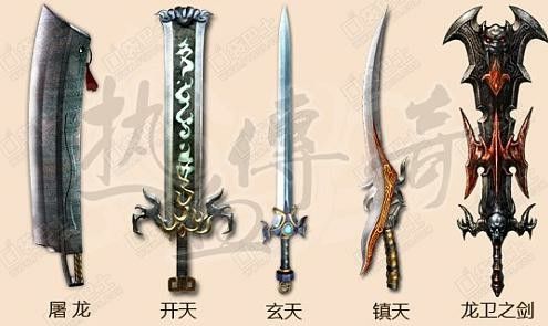 万劫版本私服网站灵活使用野蛮冲撞很重要