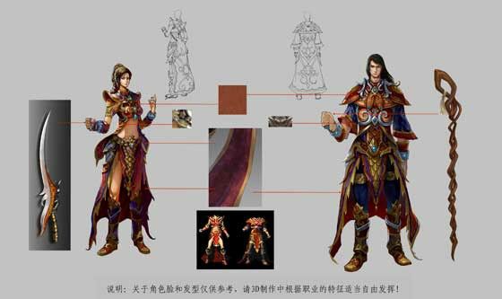 变态攻速传奇无任务之热血传奇40级如何招英雄