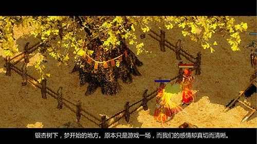 岁月仿盛大传奇之热血传奇灭天火怎么得