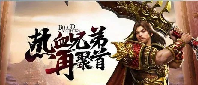 仿盛大热血传奇私服魔龙之热血传奇翡翠武器哪个好