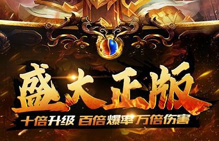 我本沉默盗墓之热血传奇如何根据坐标转移
