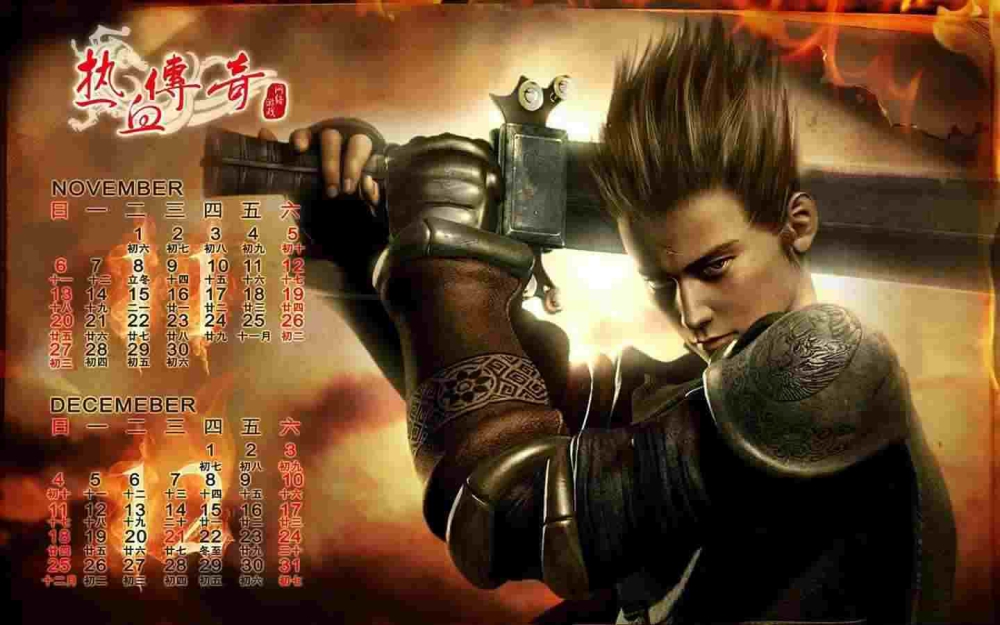 杀神恶魔打金版本之热血传奇177区怎么挂机